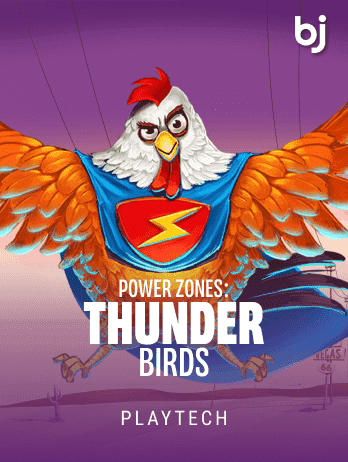Power Zones_ Thunder Birdspng thumbnail