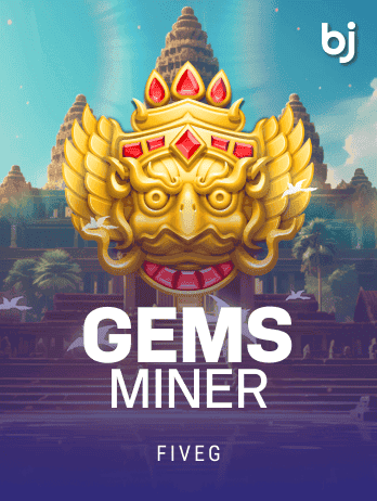 GEMS MINERpng game cover