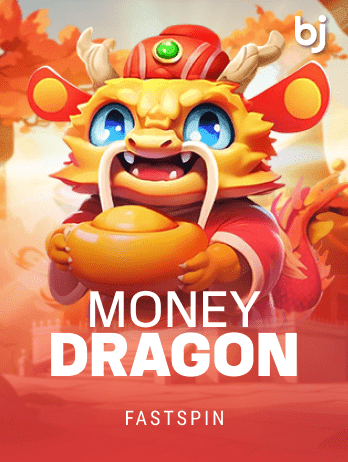 Money Dragonpng thumbnail